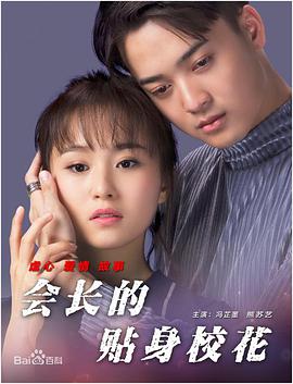 亚洲精品视频免费观看