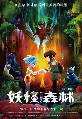 字幕网av