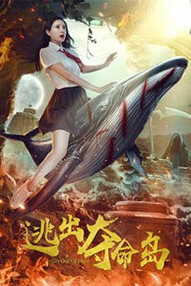 小嫂子们