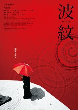 激情九月婷婷