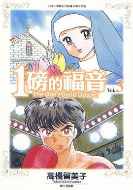免费看男阳茎伸入女阳道