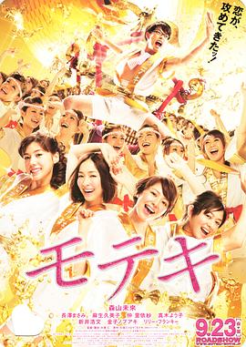 欧美日韩国产成人
