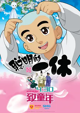 欧美日韩一区二区三区