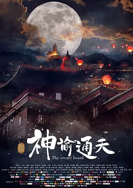 综合色伊人