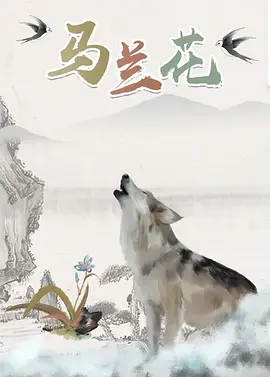 偷窥婶婶的房间