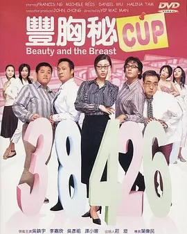 日韩精品你懂的在线播放