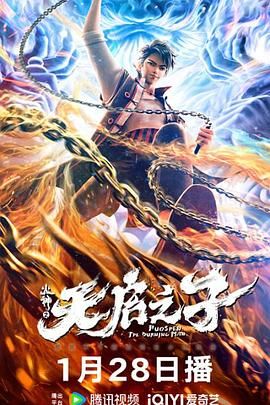 奇米第四色在线观看
