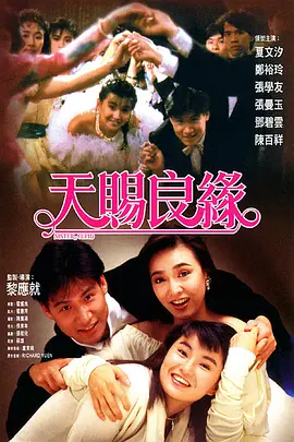 李恩美的大胸