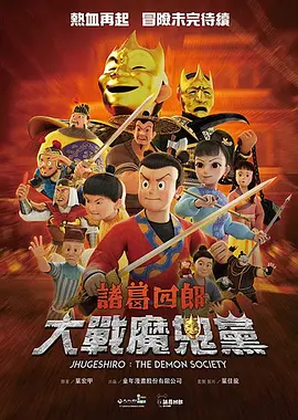 韩国三级bd高清中字2021
