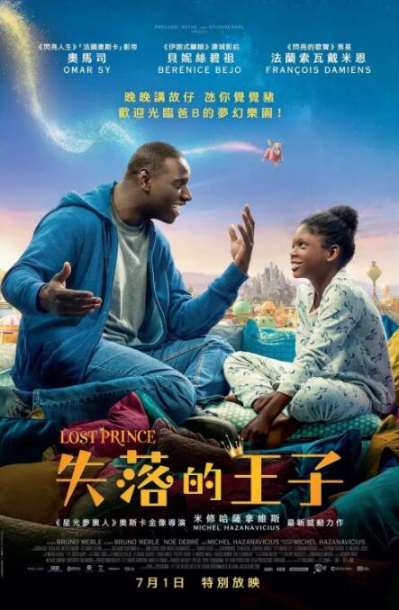 福利姬视频