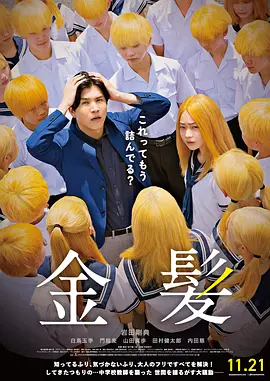 国产伦精品一区二区三区无广告