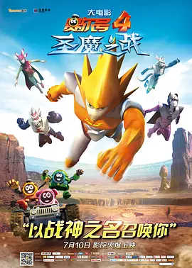 精品免费福利视频