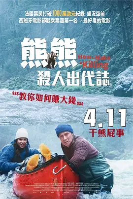 国产精品一级片