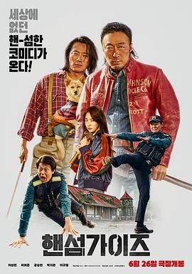 亚洲天堂伊人