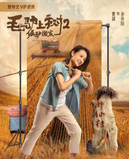 a天堂在线观看视频