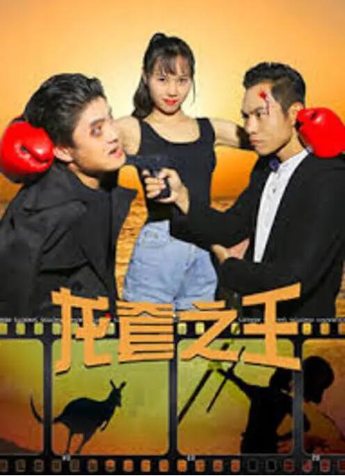 免费看一级特黄a大片