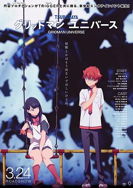 日韩性动漫
