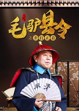 淫乱的医院