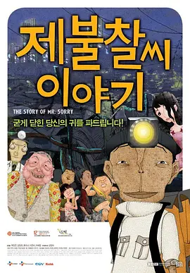 变成双性让室友爽黄文
