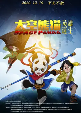 69韩漫被到爽流漫画