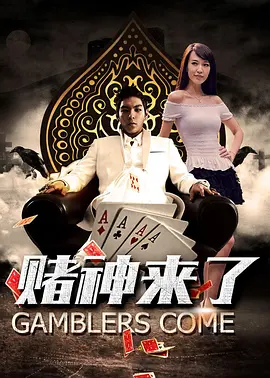 成人免费看www网址入口