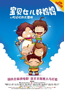 在线看免费观看韩国特黄一级