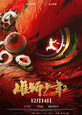 久久99精品久久久久久噜噜噜