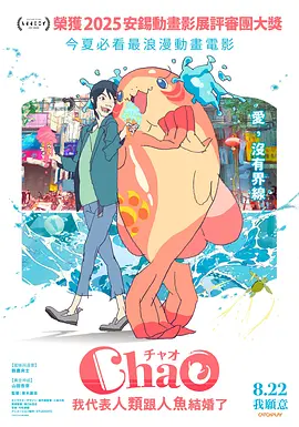 色呦呦呦呦呦