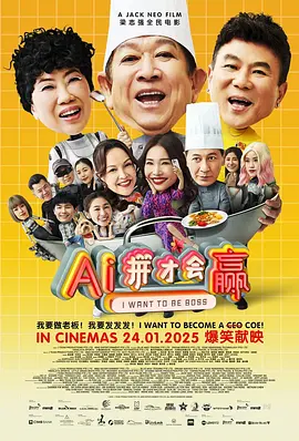 双人床上又疼又叫打扑克