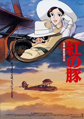 国产精品一二三在