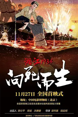 av污污