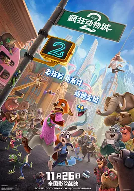 久久精品人人做人人看最新章