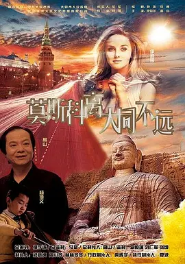 中文在线免费视频