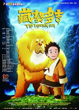 宣城到上海