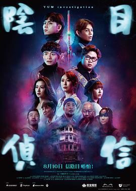 成人在线免费网站