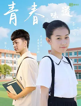 久久精品国产三级不卡