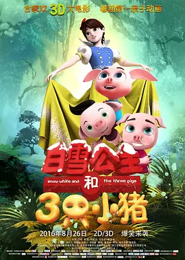 毛片网站在线