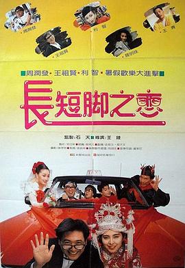 色呦呦在线