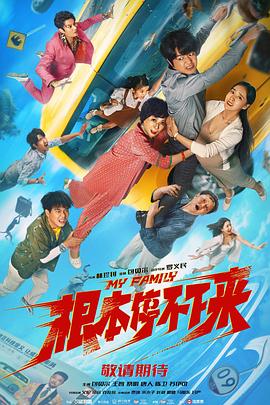 玖玖精品视频在线观看