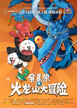 1024免费永久福利视频