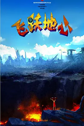 国产欧美日韩中文字幕
