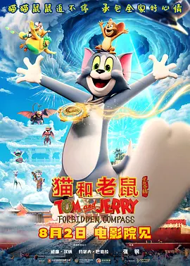 无码日韩精品一区二区免费
