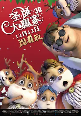 美女搞鸡视频在线观看