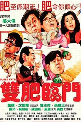 亚洲无毛电影