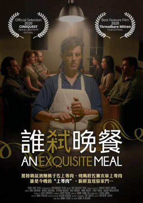 亚洲综合资源