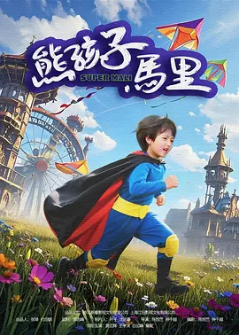 日本www视频