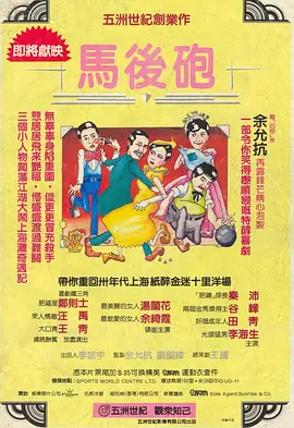美女的诱人在线观看