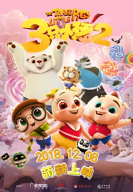 中文字幕资源在线