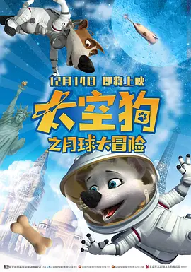 久久综合九色综合97_久久久