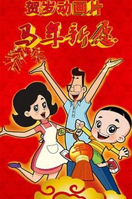 亚洲欧美视频